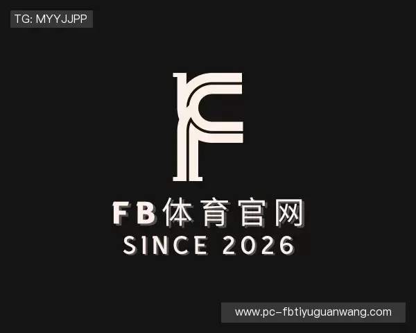 知道FB体育